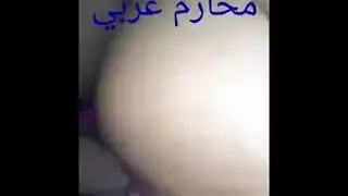 سكس عربي: ياسمين تحب أن يتم نيك طيزها بقوة
